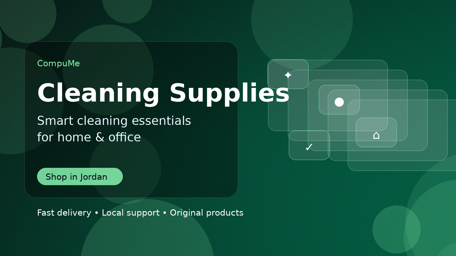 Cleaning Supplies in Jordan - CompuMe