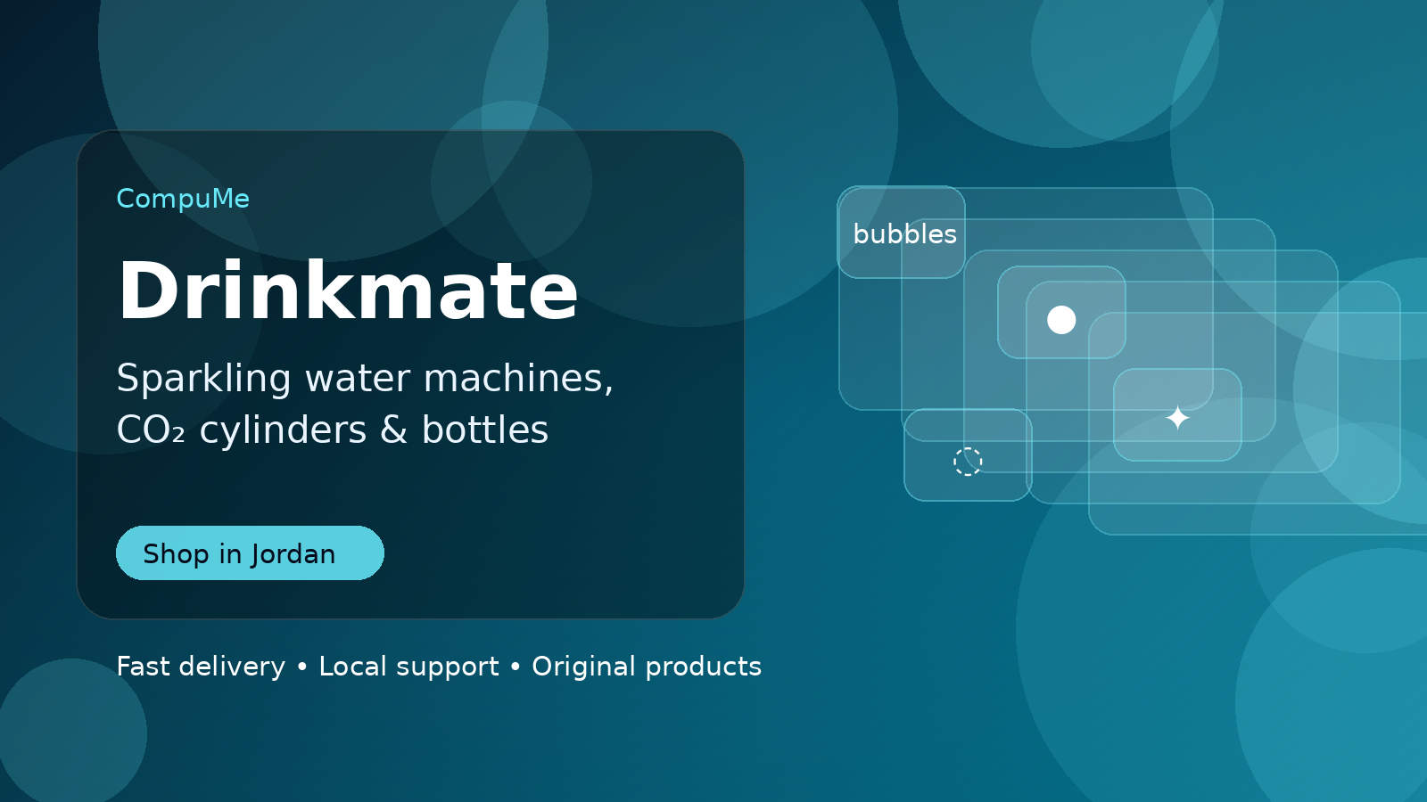 Drinkmate in Jordan - CompuMe