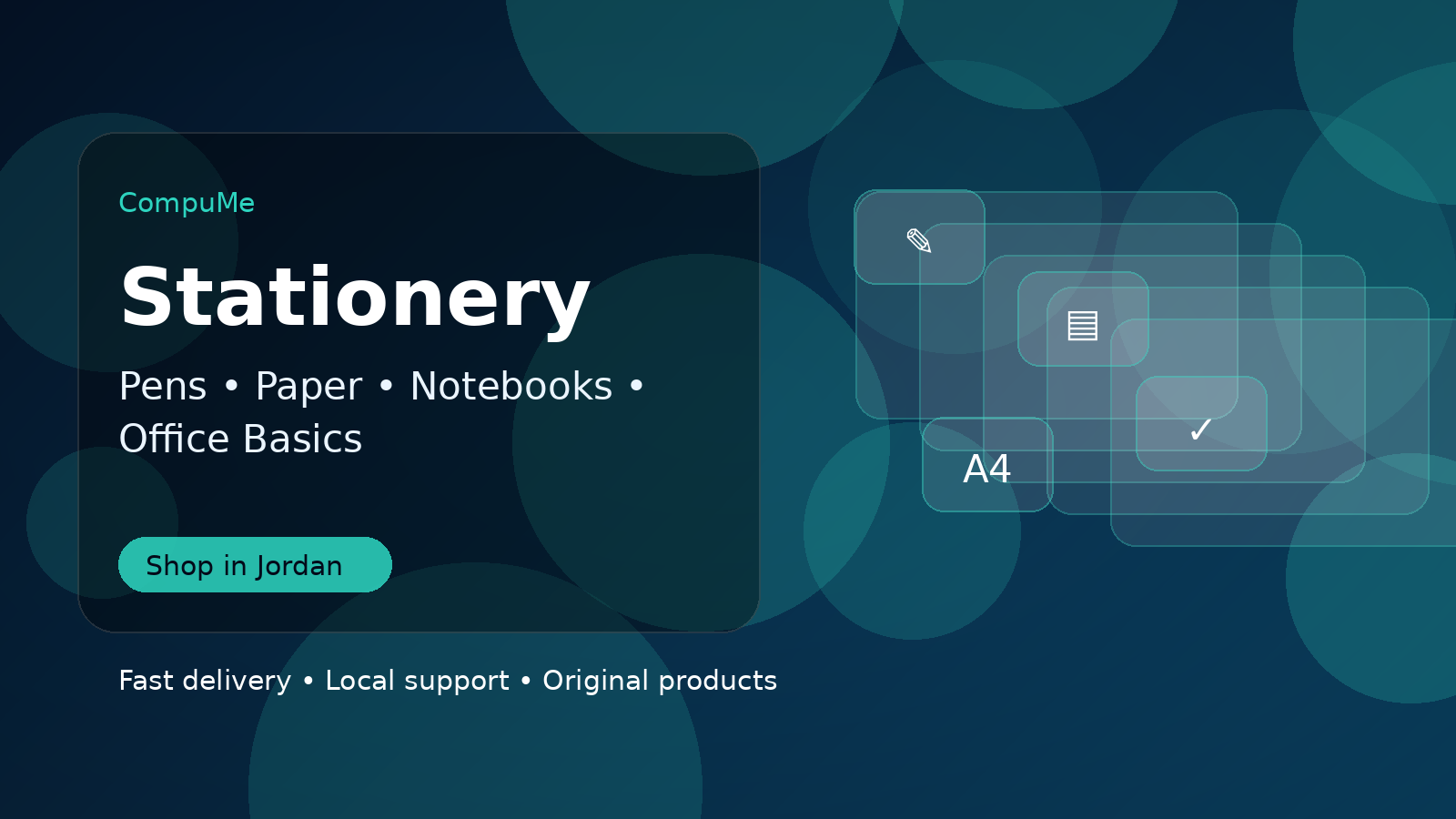 Stationery in Jordan - CompuMe