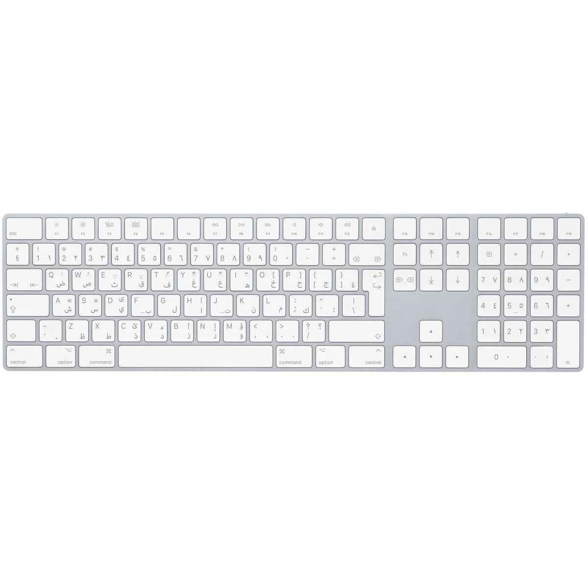 Apple Magic Keyboard With Numeric Keypad Arabic & English Layout