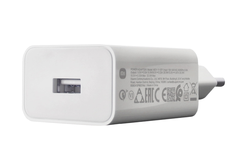 Xiaomi 22.5W Power Adapter (Type-A) EU