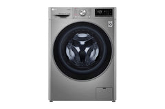 LG Front Load Washing Machine A+++, 9KG, 1400RPM, AI DD, Silver - F4V5VYP2T.SSSPEL/EX2