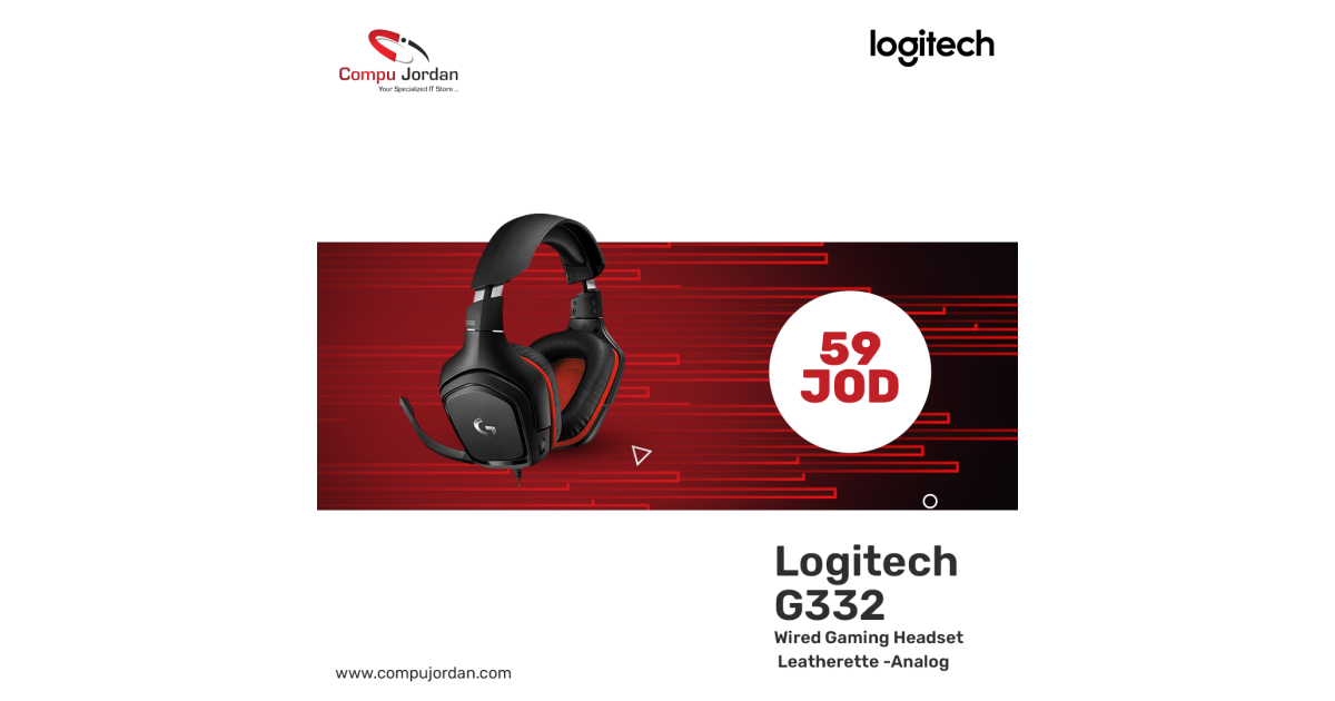 Logitech G332 Wired Gaming Headset - Leatherette -Analog - CompuMe