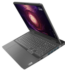 Lenovo Loq 15ARP9 - AMD Ryzen 7 7435HS - 16GB DDR5 - 512GB SSD - 15.6" FHD 144Hz - NVIDIA GeForce RTX 4050 - Backlit Keyboard - Grey
