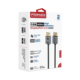 Promate DPLINK-16K DisplayPort 2.0 Cable – 16K@60Hz