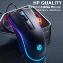 HP M200 Optimum Performance Optical Wired Gaming Mouse Adjustable 800,1200,1600 & 2400 DPI 6 Buttons with 1.8M cable For Office Game Computer Notebook