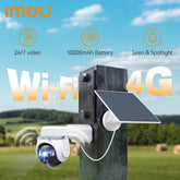 IMOU Wi - Fi security camera for surveillance systems