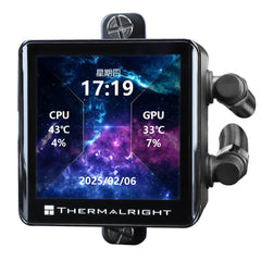 Thermalright ARGB CPU cooler for PC cooling
