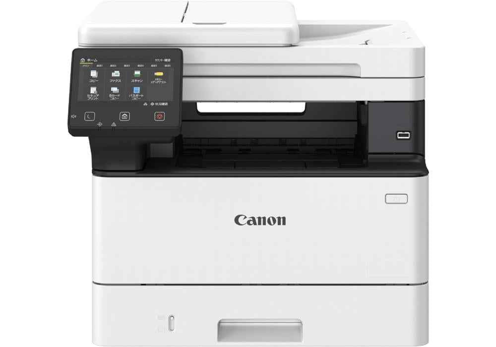 Canon i-SENSYS MF461dw Laser Mono A4 1200 x 1200 DPI 36 ppm Duplex Functions, Wi-Fi & Network - 3 Year Warranty