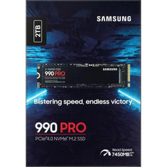 Samsung 990 PRO 2TB PCIe 4.0 NVMe M.2 SSD-Sequential Read/Write (7450/6900 MB/s)