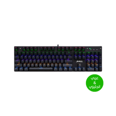 JEDEL KL-138 RGB Mechanical Keyboard (ARABIC & ENGLISH) Blue Switch