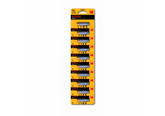 Kodak batteries for electronics hardware