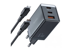 Mcdodo CH-1544 GaN5 Mini Fast Charger Pro Set 67W With PD Lighting Type C To Lightning 2m Cable - 18 Months Warranty