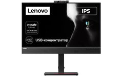 Lenovo RGB monitor for display setup