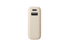 Xiaomi 33W Power Bank 10000mAh (Integrated Cable)-Beige