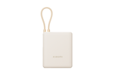 Xiaomi 33W Power Bank 10000mAh (Integrated Cable)