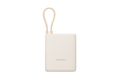Xiaomi 33W Power Bank 10000mAh (Integrated Cable)