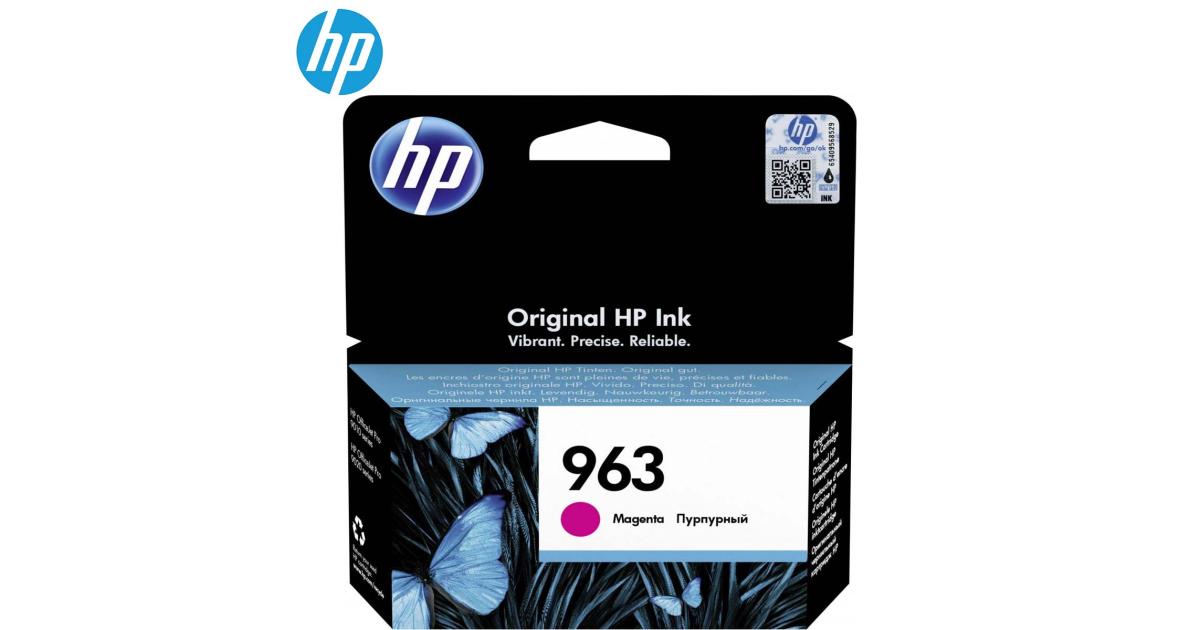HP 963 Magenta Original Ink Cartridge - CompuMe