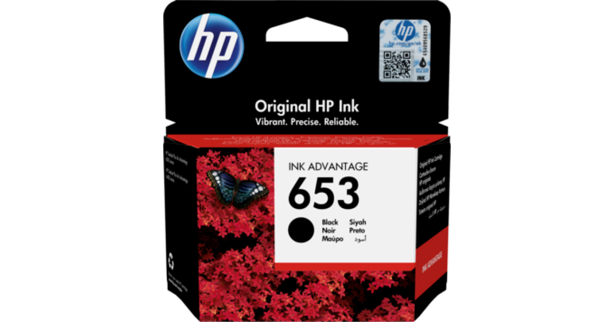 HP 653 Black Original Ink Advantage Cartridge (3YM75AE - CompuMe