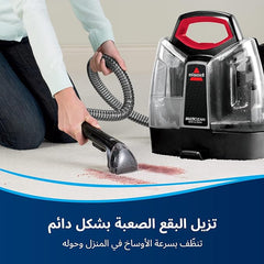 Bissell 4720E Spot Portable Spot Cleaner for Carpets