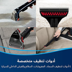 Bissell 4720E Spot Portable Spot Cleaner for Carpets