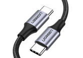 UGREEN USB cable for device connectivity