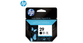 HP 51629AE Black Ink Cartridge (Original) - CompuMe