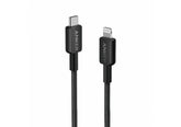 Anker USB wired USB - C cable for device connectivity