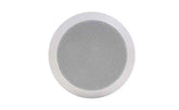 Bolla Indoor 603 Ceiling Speaker 125mm