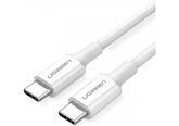 UGREEN USB cable for device connectivity