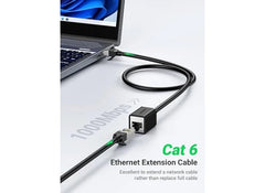 UGREEN CAT6 F/UTP ETHERNET RJ45 EXTENSION MALE/FEMALE 5M