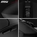 MSI Forge GM100 Gaming Mouse - 6400DPI Optical Sensor Balanced 10M Click Switch 7 Buttons 8ms Latency RGB LED 108g Wired