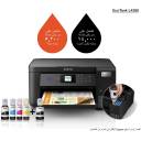 Epson L4260 Wi - Fi printer for office printing