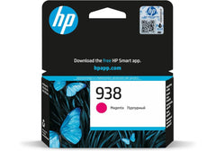 HP|HP 938 Magenta Original Ink Cartridge|Yellow|800 pages|HP OfficeJet Pro 9120, 9123, 9130, 9120b, 9130b, 9720, 9730, 9110b|4S6X6PE