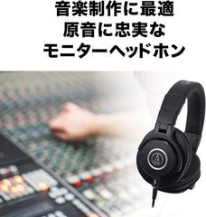 ATH-M40x Professional Studio Monitor Headphone, Black, 90 Degree Swiveling Earcups & Focusrite Scarlett Solo (3rd Gen) USB Audio Interface with Pro Tools | First