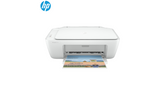 HP DeskJet 2320 All-in-One Printer Inkjet For Home And Small Office (7WN42B) - CompuMe