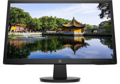 HP monitor for display setup