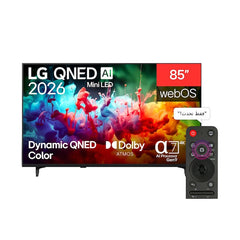 inch LG QNED AI Mini LED QNED70 4K Smart TV 2026 (85)