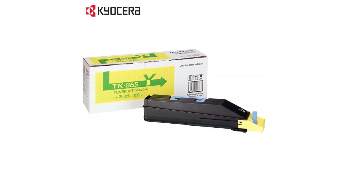 Toner Kyocera Taskalfa 250CI (Original) - CompuMe
