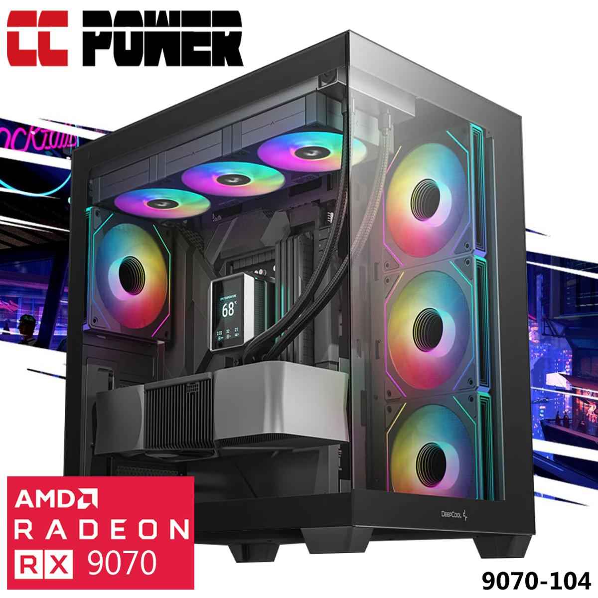 Cc Power 9070 104 Gaming Pc New 9gen Amd Ryzen 7 9700x 8 Cores W/ Amd Radeon 9070 16gb Ddr6 & Ddr5 Memory & Advanced Air Cooler