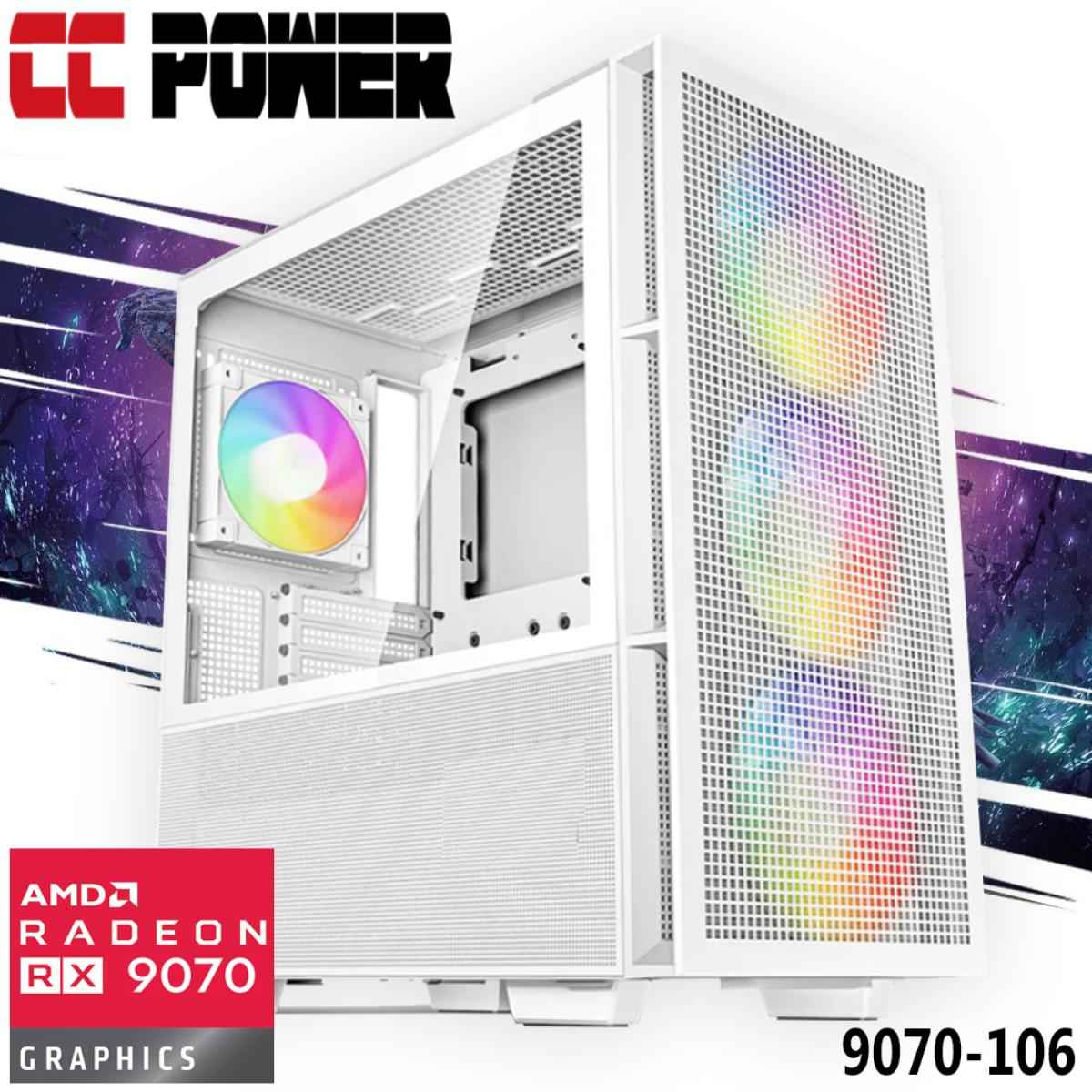 Cc Power 9070 106 Gaming Pc New Intel Core Ultra 5 K Series 14 Cores W/ Amd Radeon 9070 16gb Ddr6 & Liquid Cooler