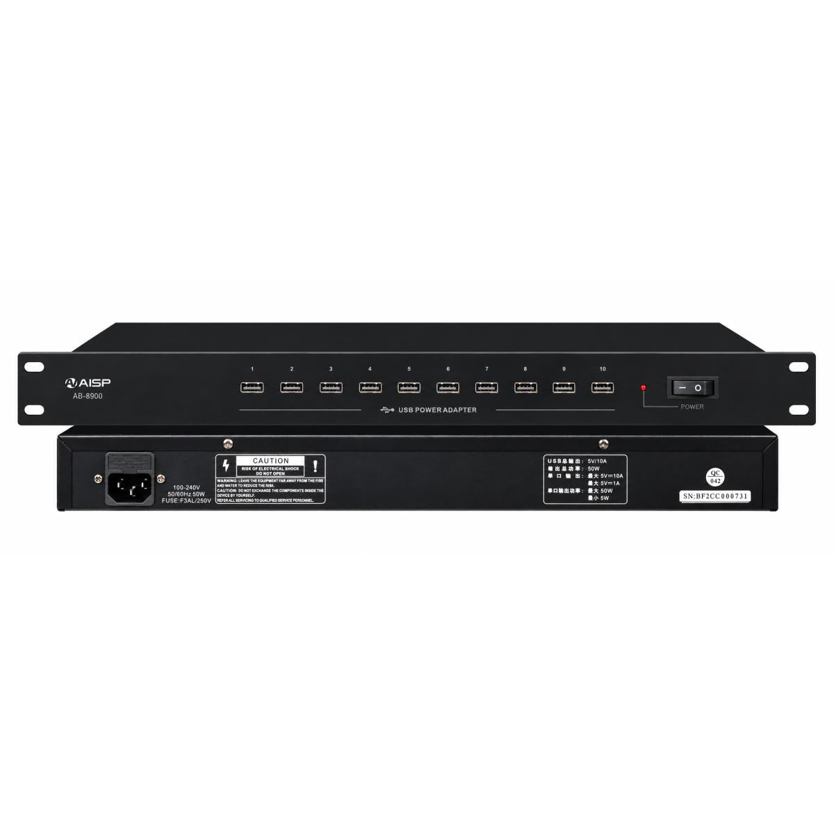 AISP AB-8900 Wireless System Charger