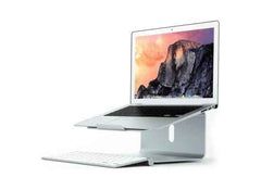 laptop for portable computing