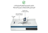 HP SCANJET PRO 3600 F1 Scanner Fast 2-Sided up to 30 ppm Scanning & Auto Document Feeder