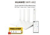 HUAWEI WiFi 6 Wireless AX2 Router - 5 GHz Support up to 3000 Mbps, Comprehensive Parental Control, 3 WAN/LAN Auto-Adaptation Multi Mode