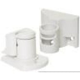 NO - Brand Wall and ceiling mount bracket, cameras & recorders