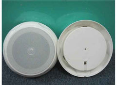 Ceiling Speakers LX-50S For Industrial -White