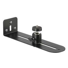 L19 Multi-angle Adjustable Wall Mount Projector Bracket