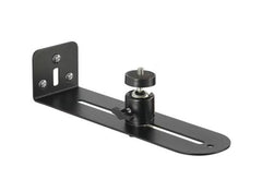 Projector Bracket 75-150cm