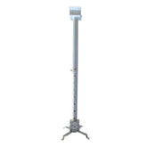 NO - Brand Projector Bracket 60 - 100cm, monitor